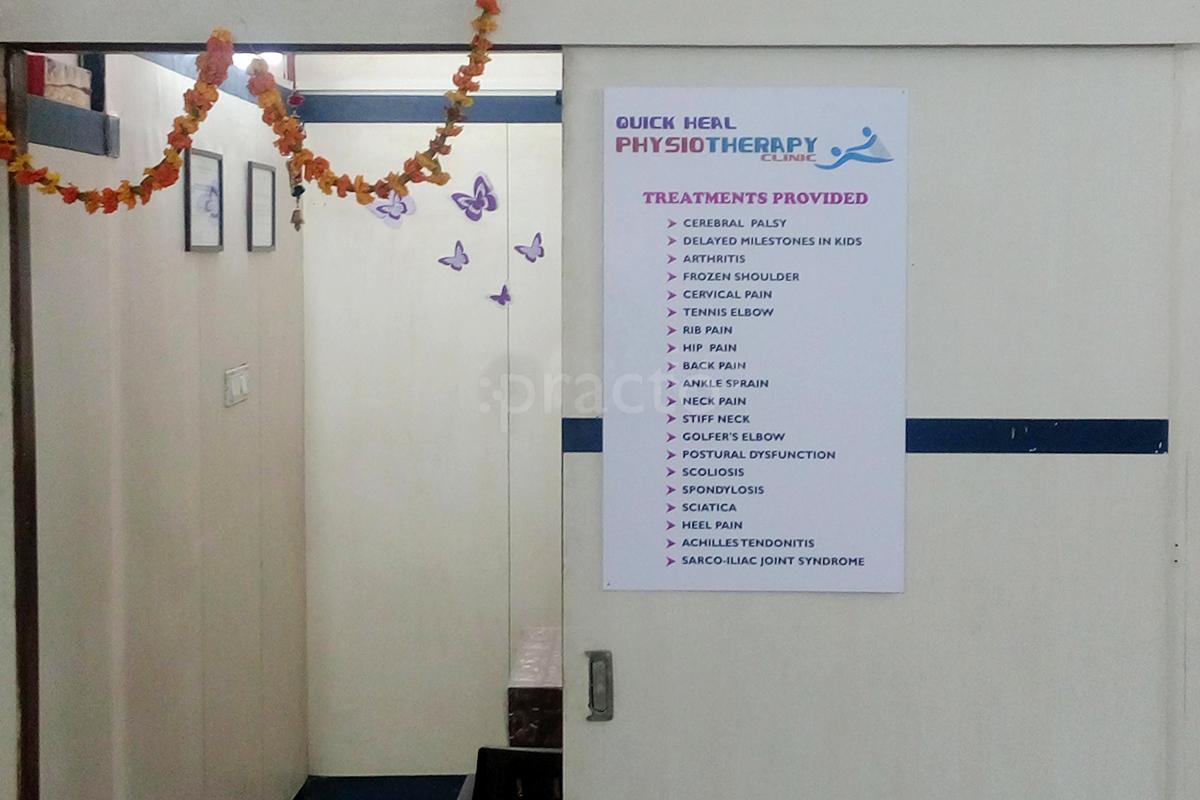 Entrance at Quick Heal Physiotherapy Kotla Mubarakpur Delhi