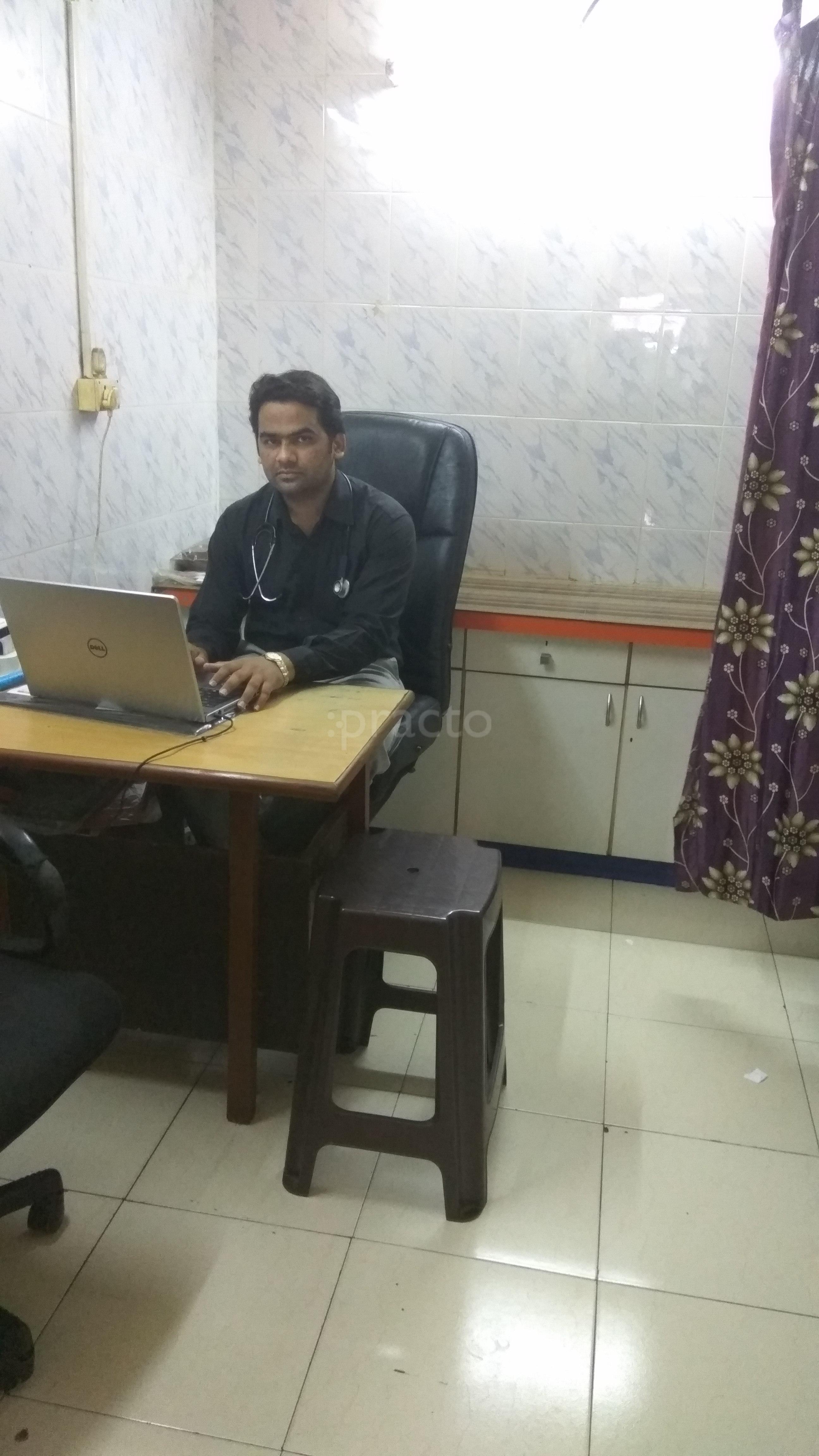 OPD/Ward at Qureshi  Clinic Masjid Bunder Mumbai