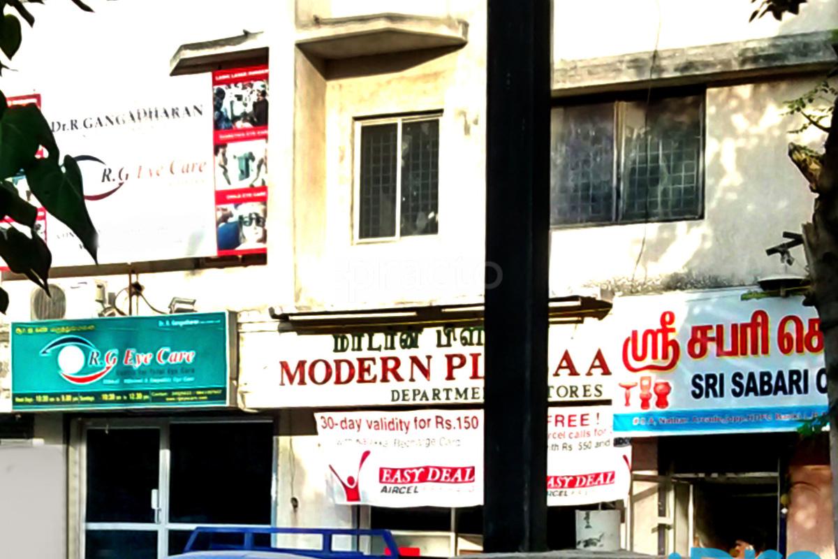 Entrance at R G Eye Care Thiruvanmiyur Chennai