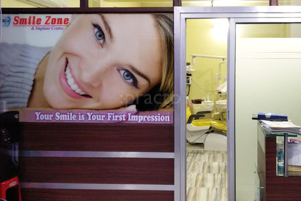 Reception at R.G's Smilezone & Implant Centre 2 Parnasree Pally Kolkata
