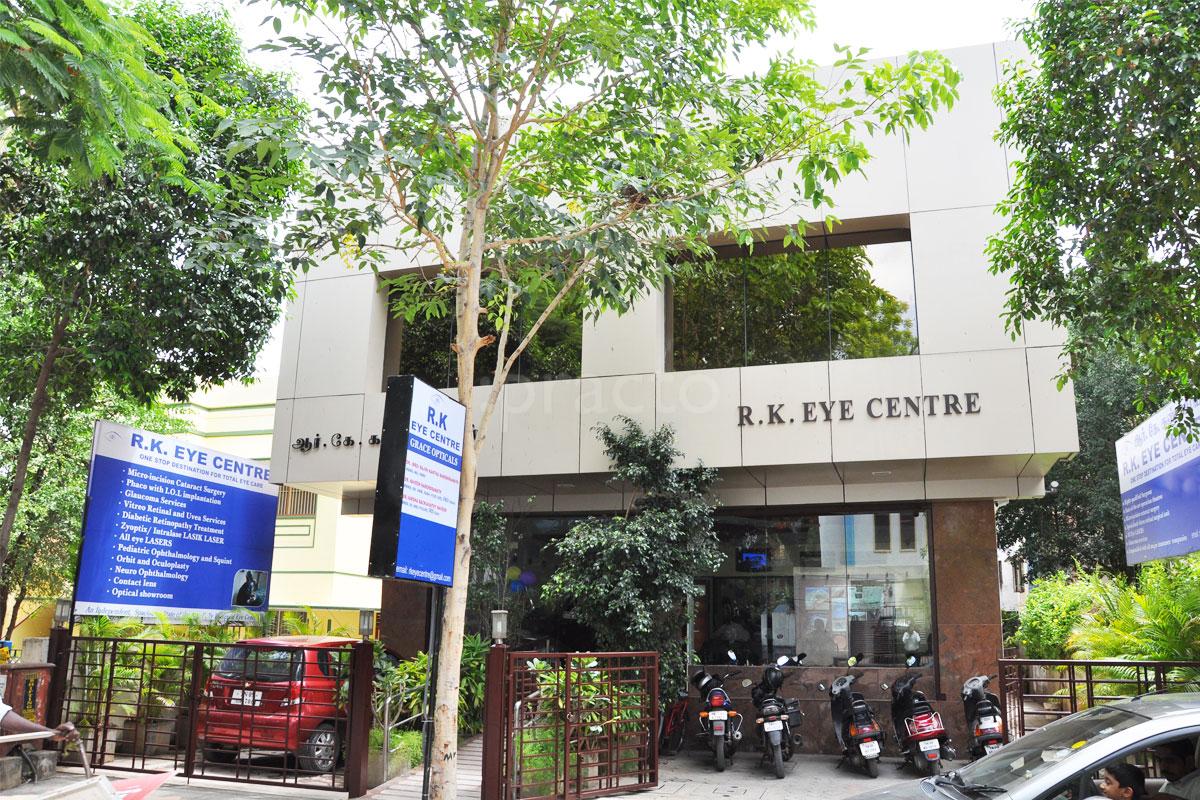 Entrance at R.K. Eye Centre T Nagar Chennai