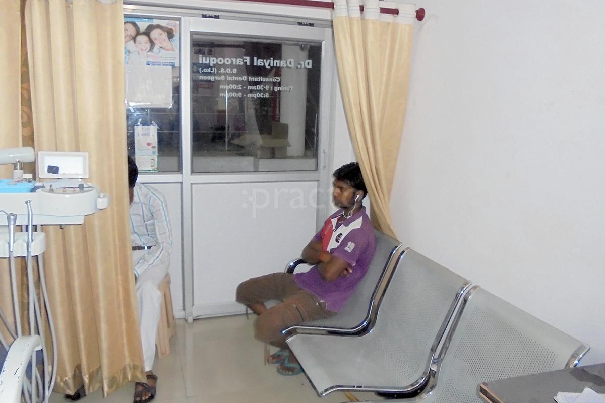 Waiting Area at R.M. Dental Clinic Nishath Ganj Lucknow