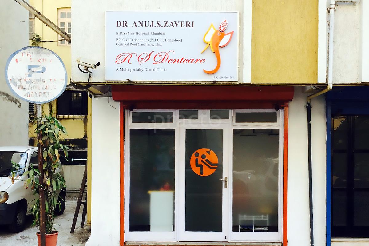 Entrance at R S Dentcare Tardeo Mumbai
