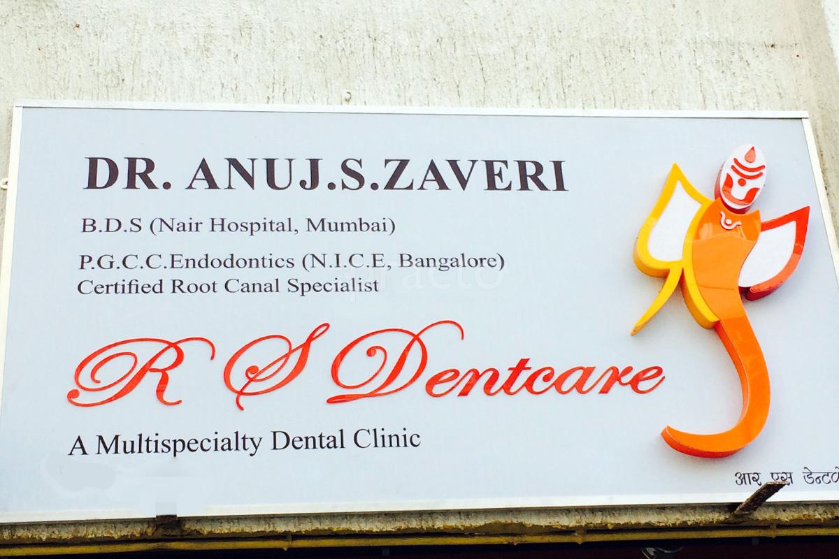 Entrance at R S Dentcare Tardeo Mumbai