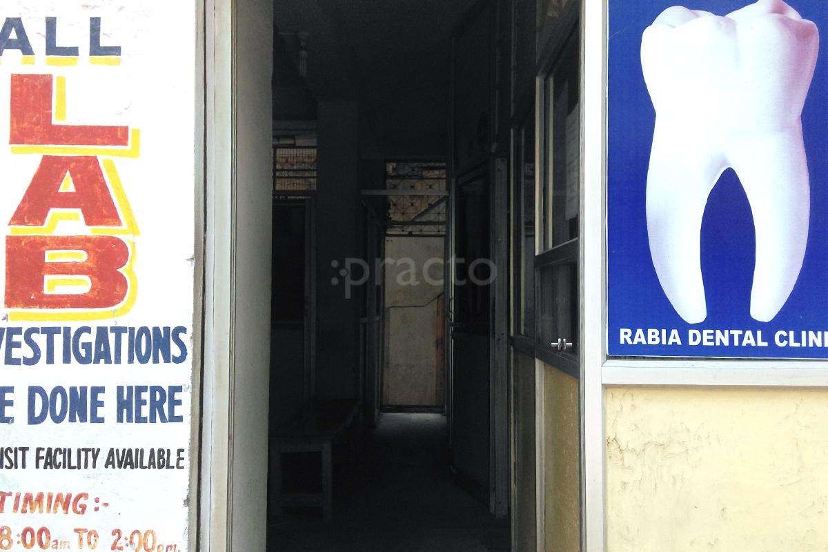 Entrance at Rabia Dental Clinic Chanchalguda Hyderabad