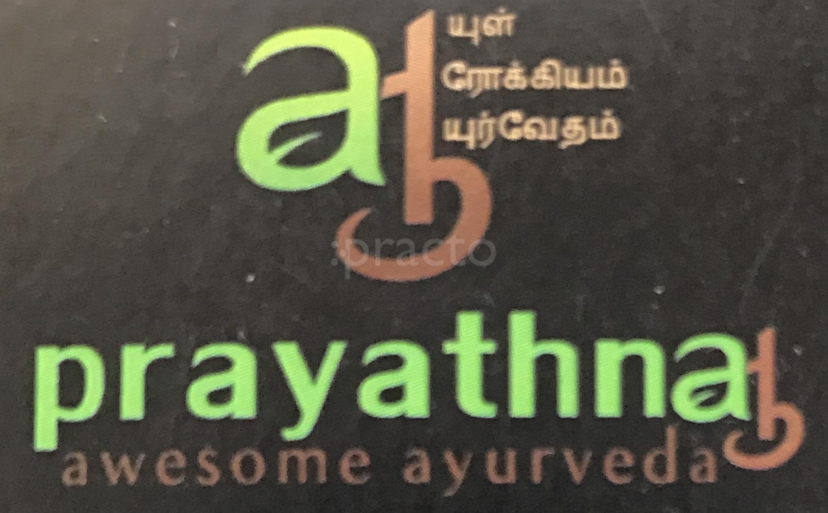 Dr. Raichal Rabecca's Prayathna Ayurveda T Nagar Chennai