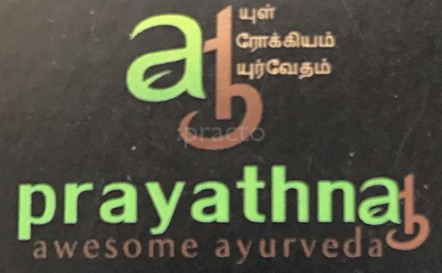 Dr. Raichal Rabecca's Prayathna Ayurveda
