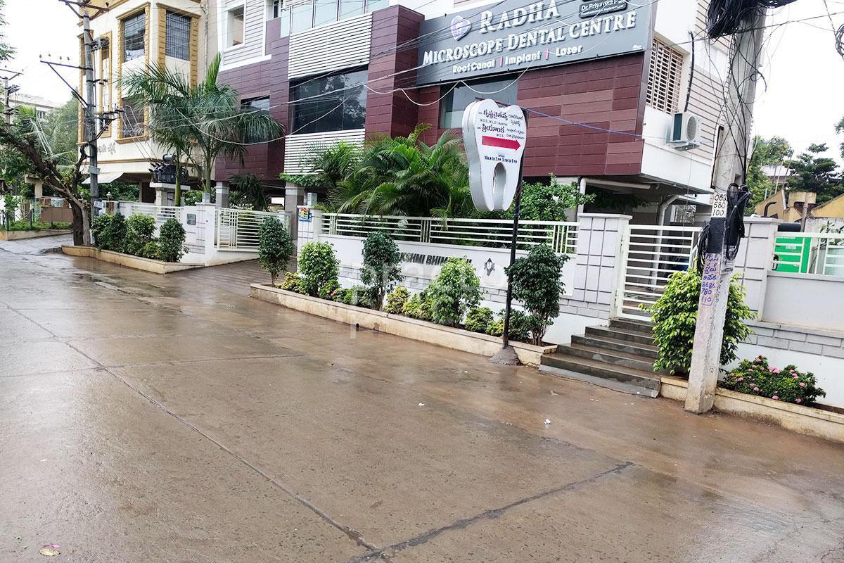 Entrance at Radha Microscope Dental Centre Guntur Guntur