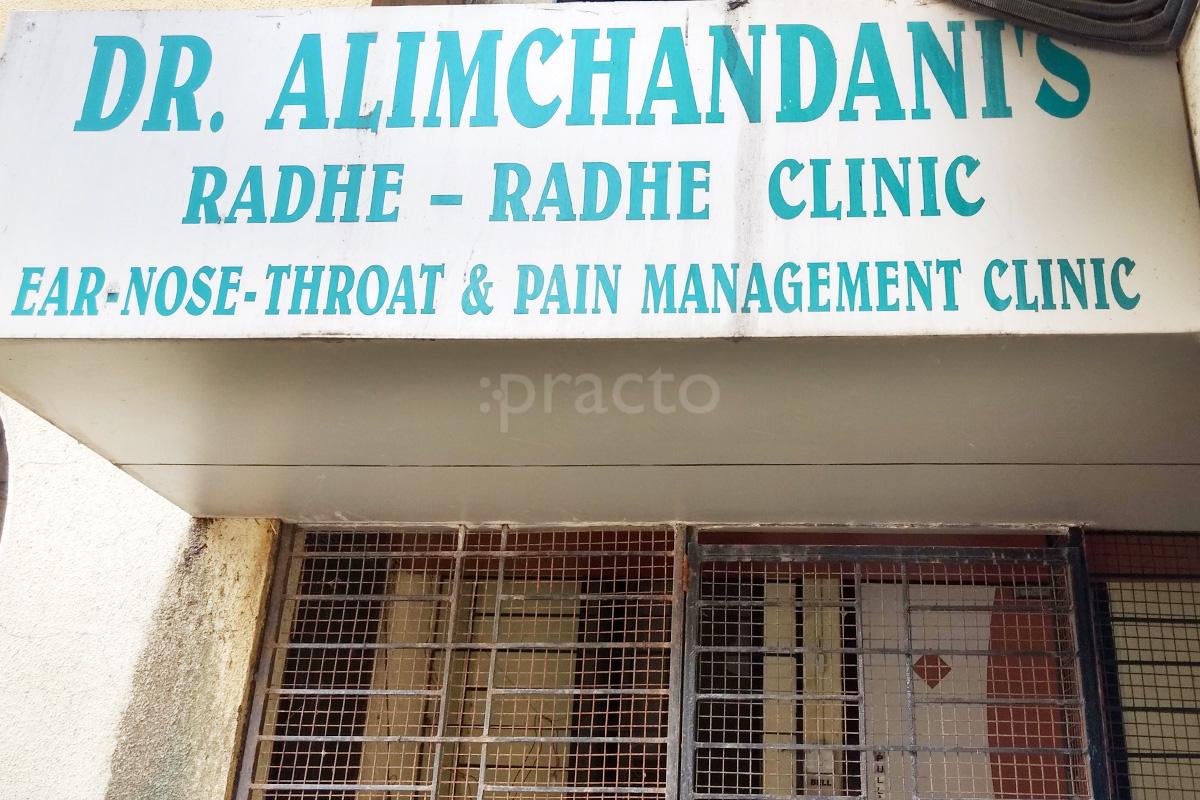 Entrance at Radhe Radhe ENT & Pain Management Clinic Mira Bhayandar Mumbai