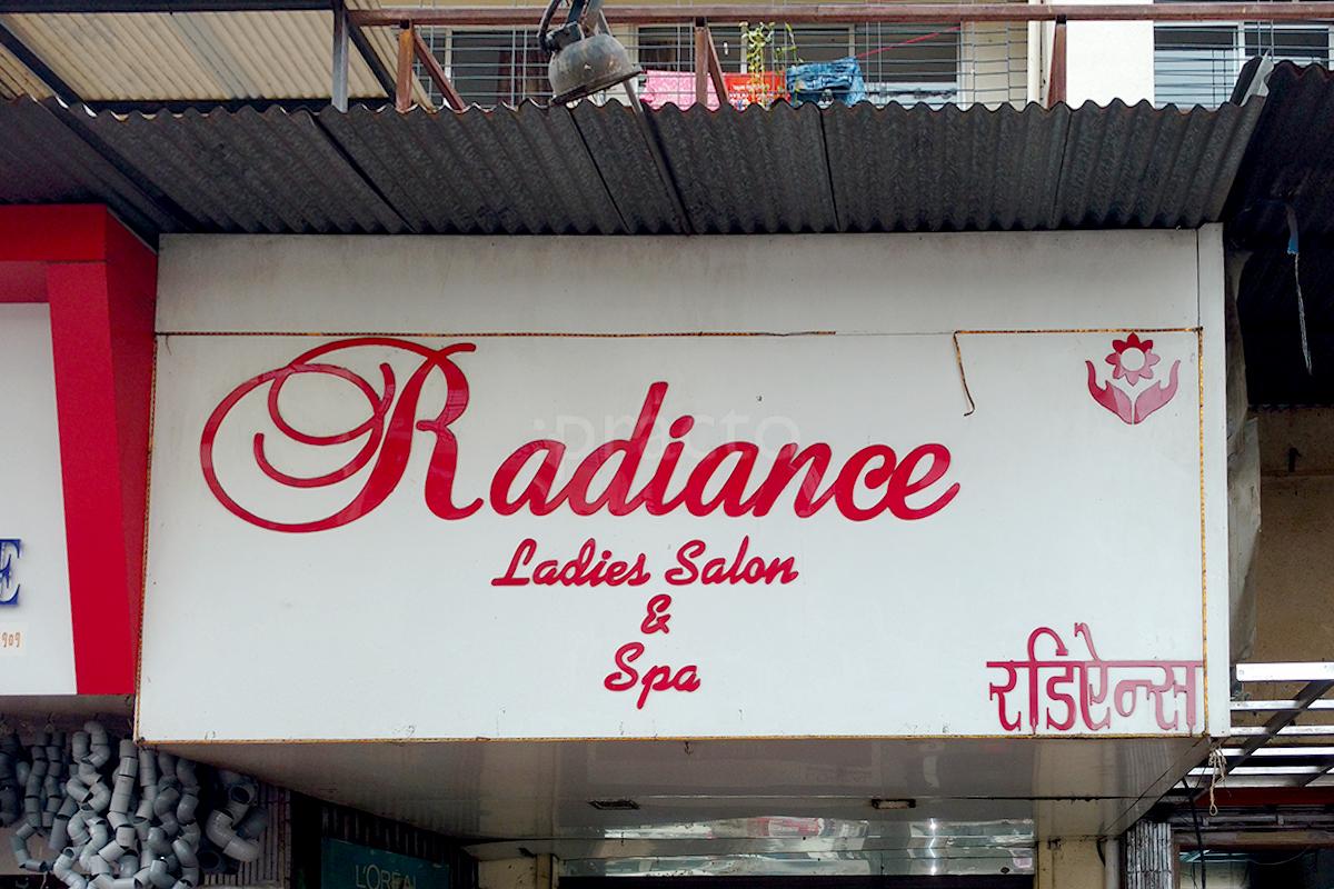 Entrance at Radiance Ladies Salon And Spa Kandivali East Mumbai