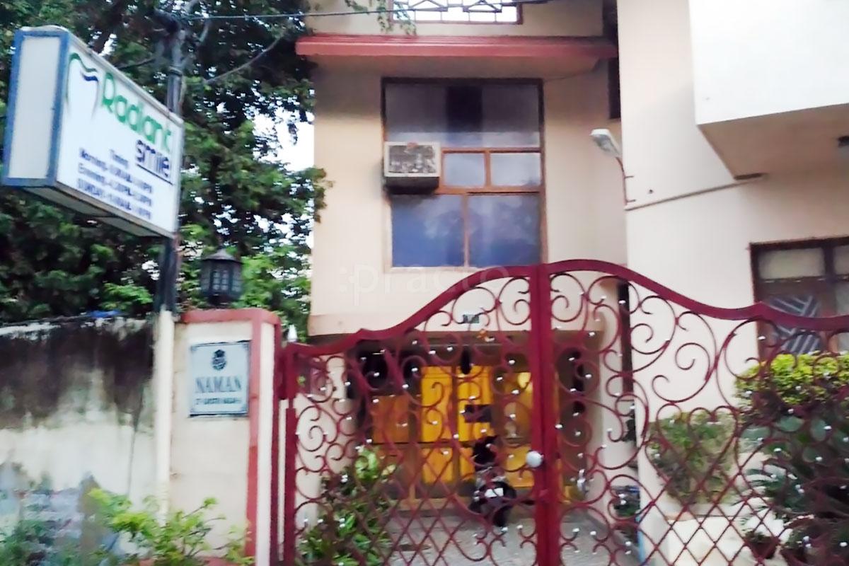 Entrance at Radiant Smile Durgapura Jaipur