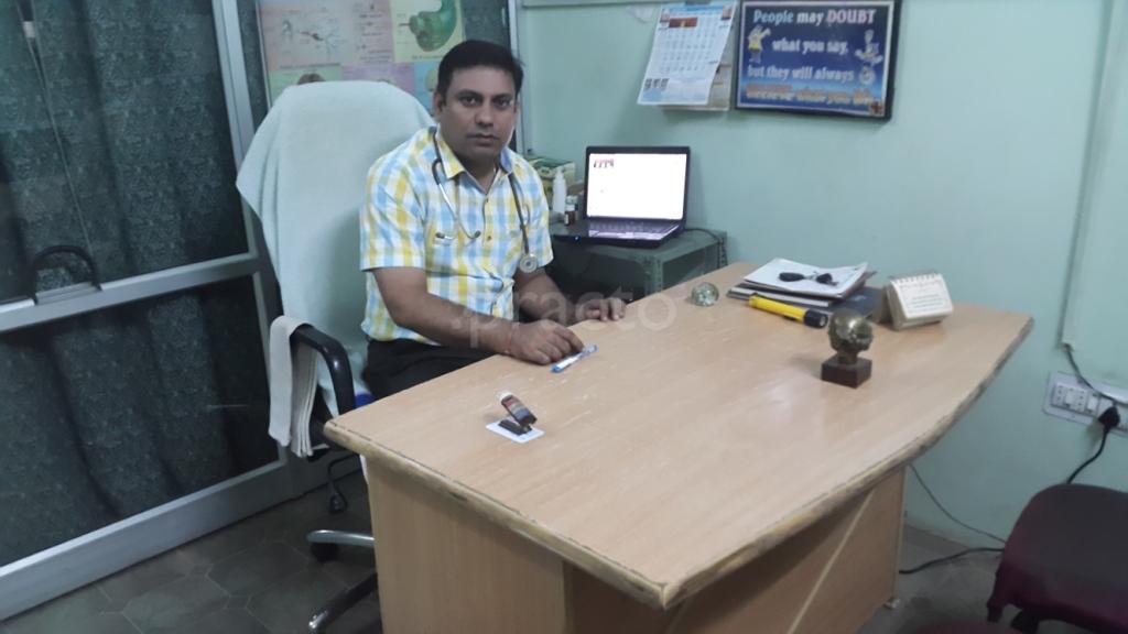 Raghav Homoeo Clinic Mahaveer Nagar Jaipur