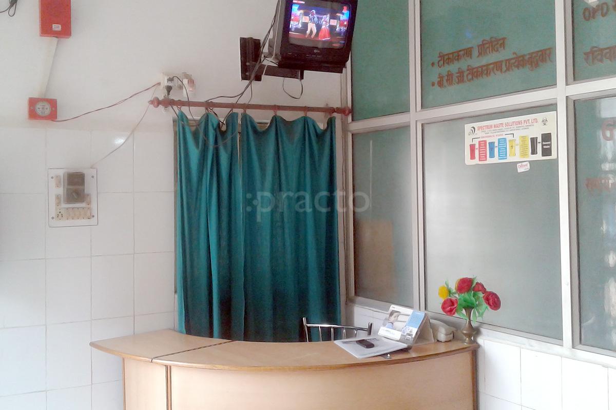 Reception at Raghvansh Hospital Kalyanpur Lucknow
