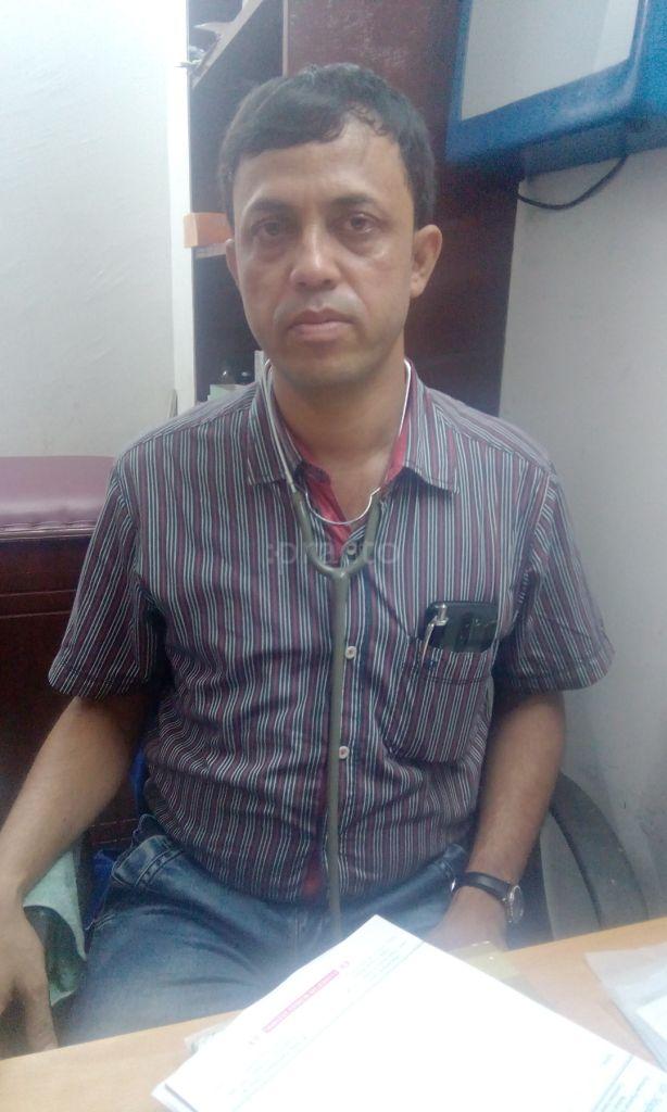 Rahaman's Clinic Kasba Kolkata