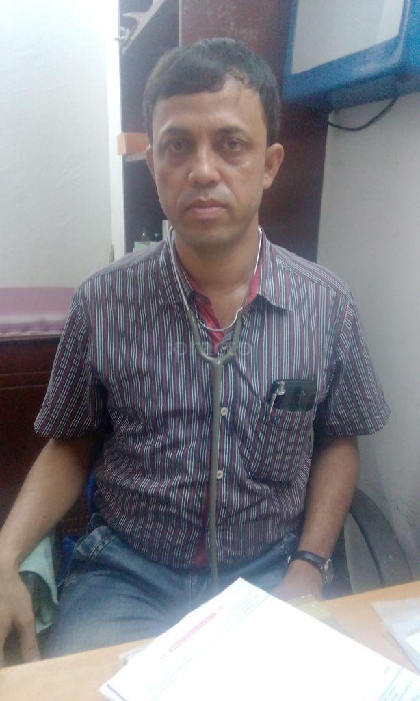 Rahaman's Clinic Kasba Kolkata