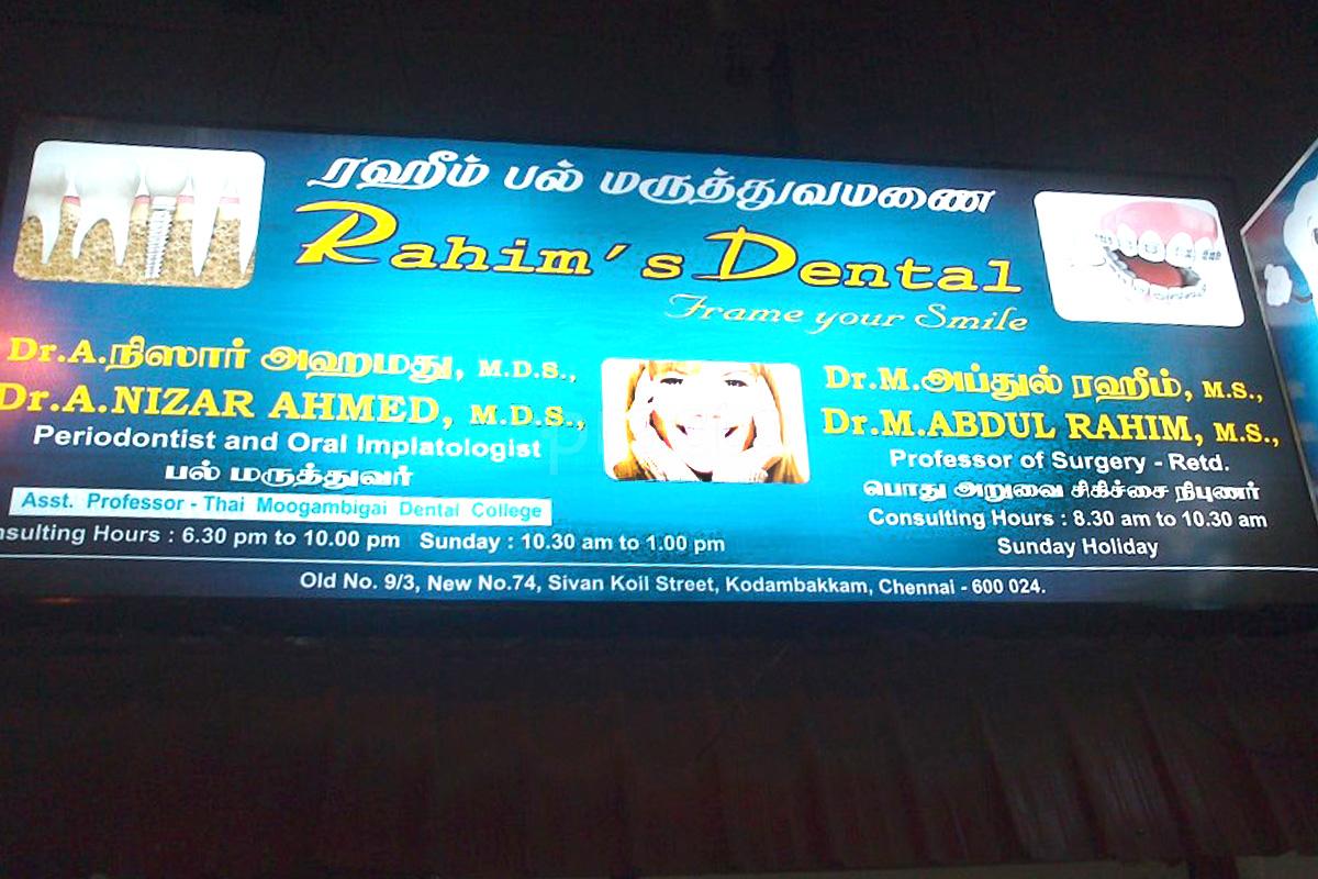 Rahim's Dental Kodambakkam Chennai