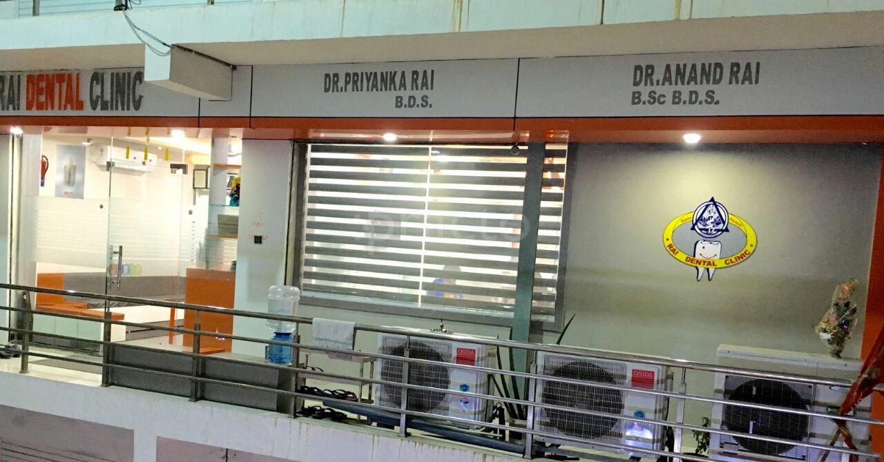 Rai Dental Clinic Cmd College Bilaspur Bilaspur