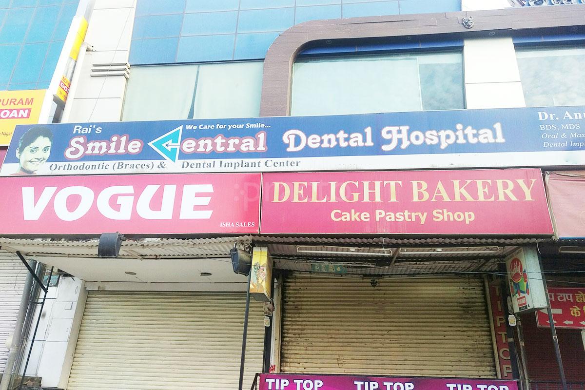 Entrance at Rai Smile Central Dental Clinic Shyam Nagar Jaipur