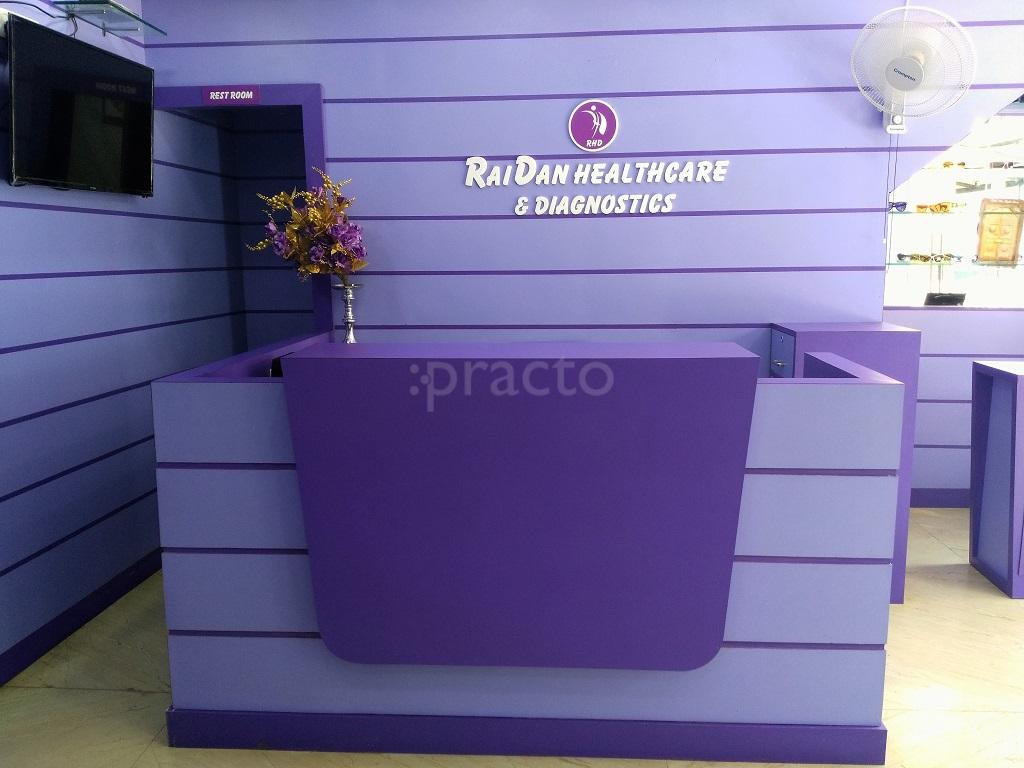 Reception at RaiDan Healthcare and Diagnostics HBR Layout Bangalore