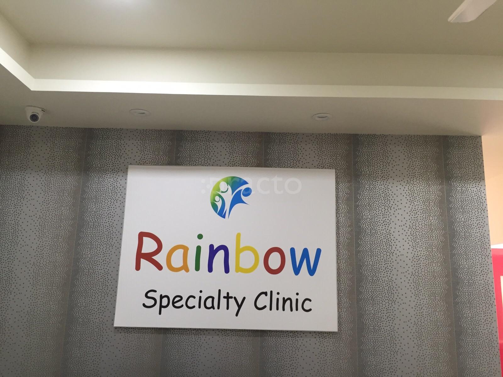 Rainbow Specialty Clinic Pimple Saudagar Pune