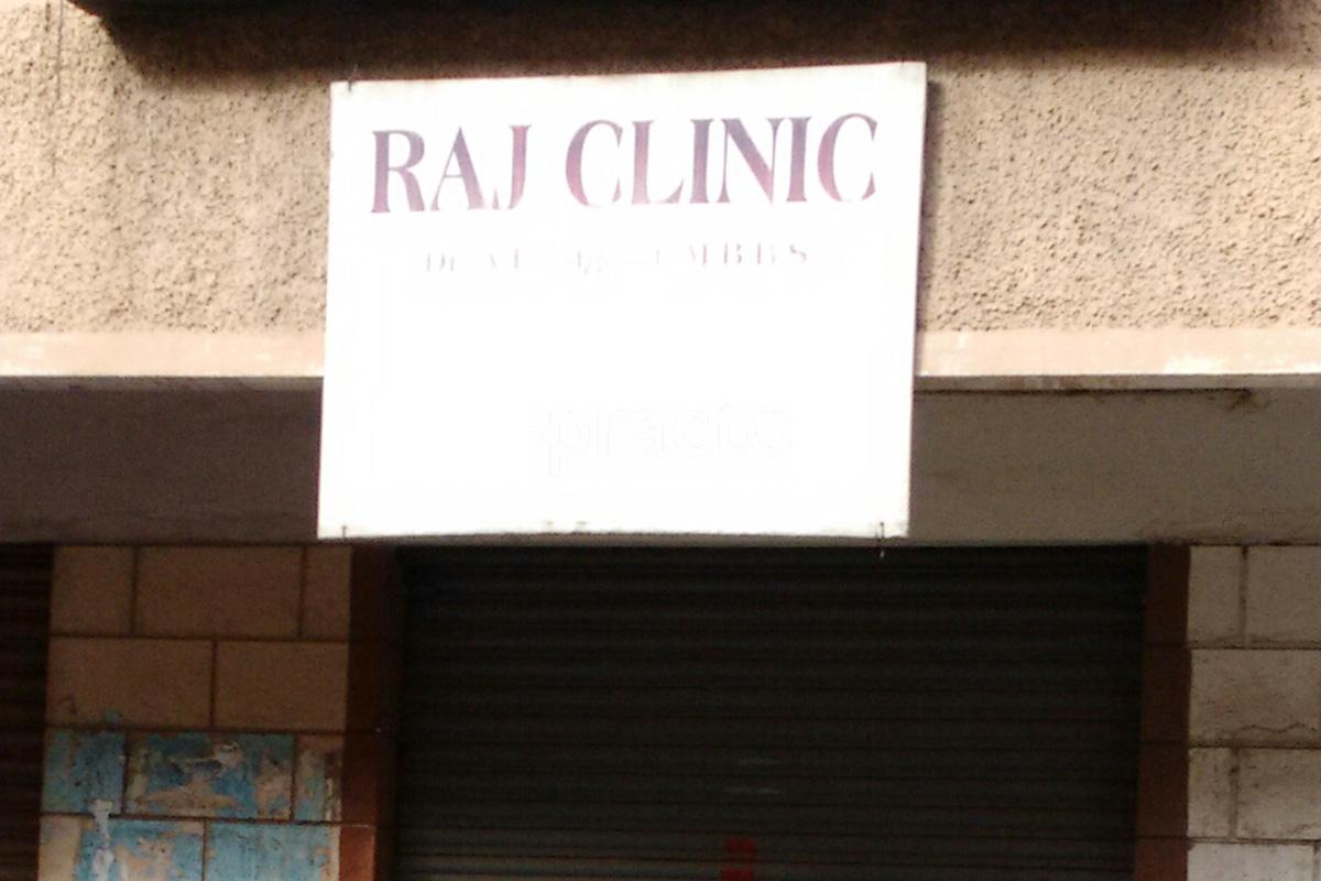 Entrance at Raj Clinic Shivaji Nagar Bangalore