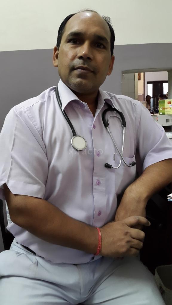 Raj Clinic Jhotwara Jaipur