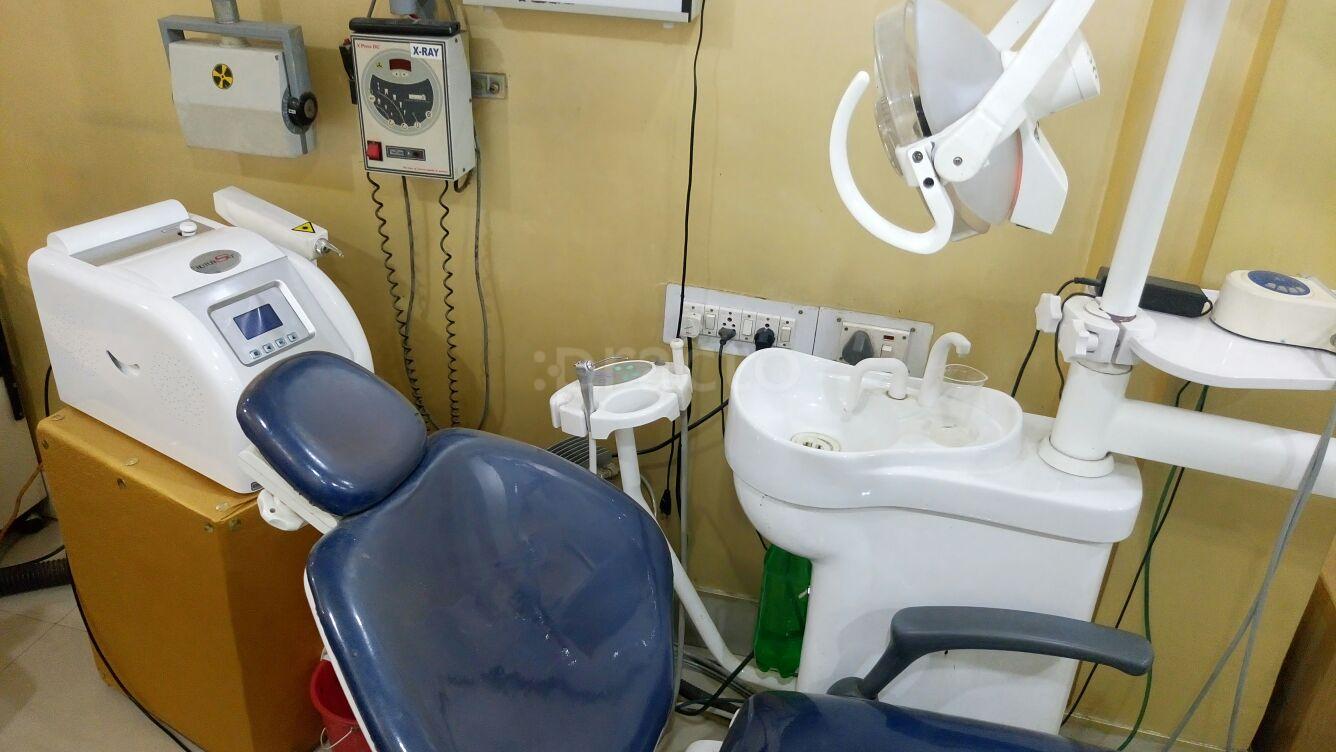 Raj Dental and Laser Cosmetic Centre Kadamkuan Patna