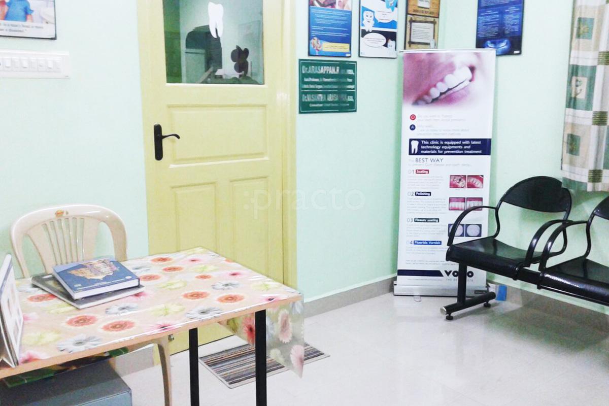 Raj Dental Care Pammal Chennai