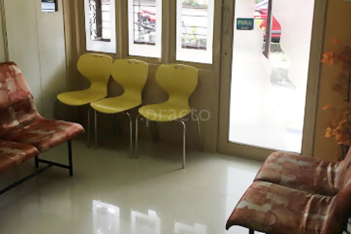 Entrance at Raj Dental Clinic Deonar Mumbai