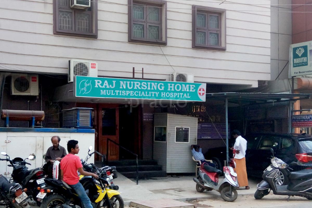 Entrance at Raj Nursing Home Mogappair East Chennai