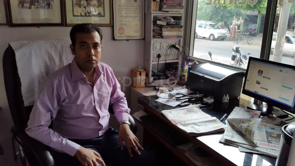 Raj Nursing Home Jhotwara Jaipur