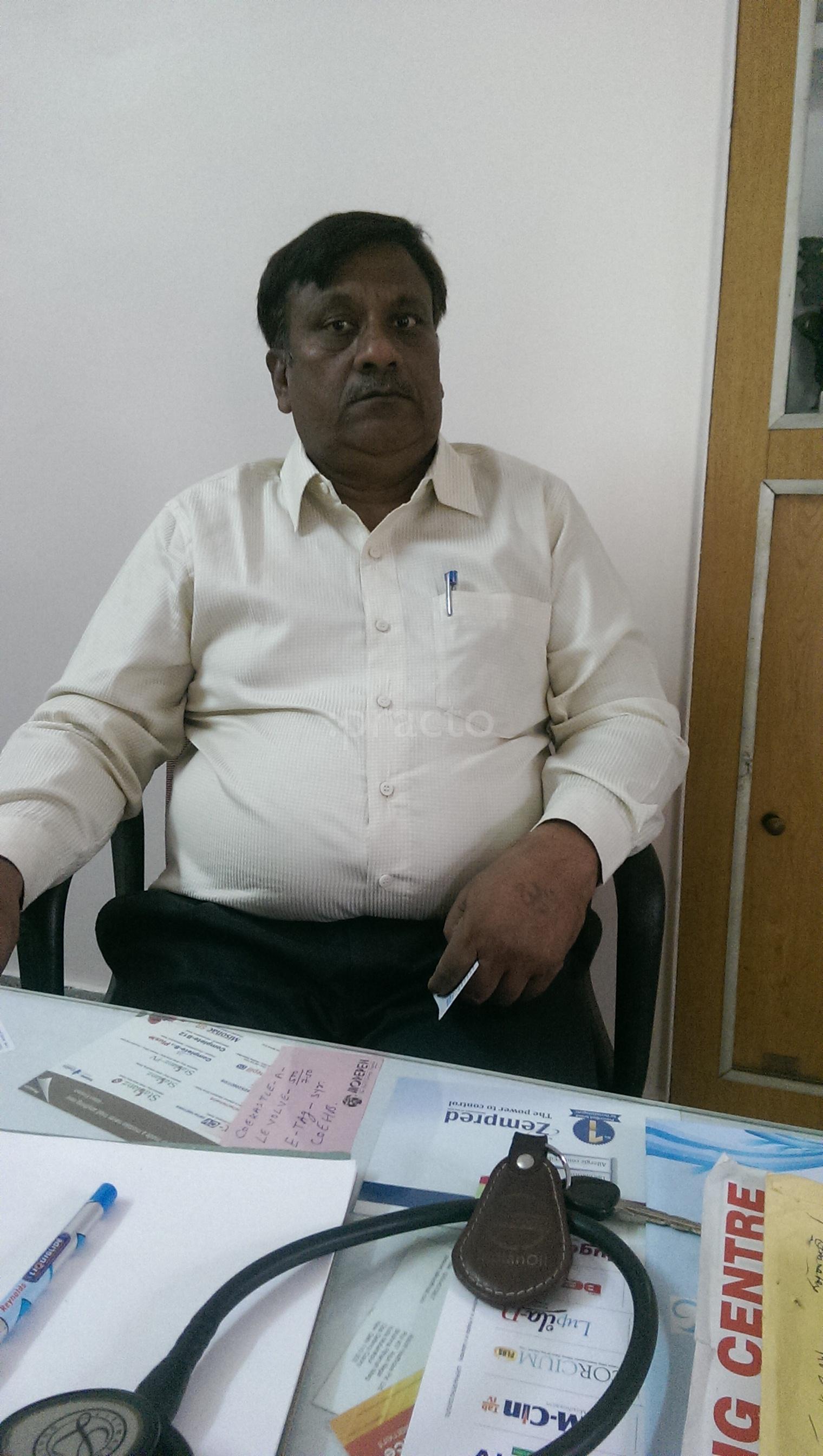 Raj Polyclinic Jhalana Doongri Jaipur