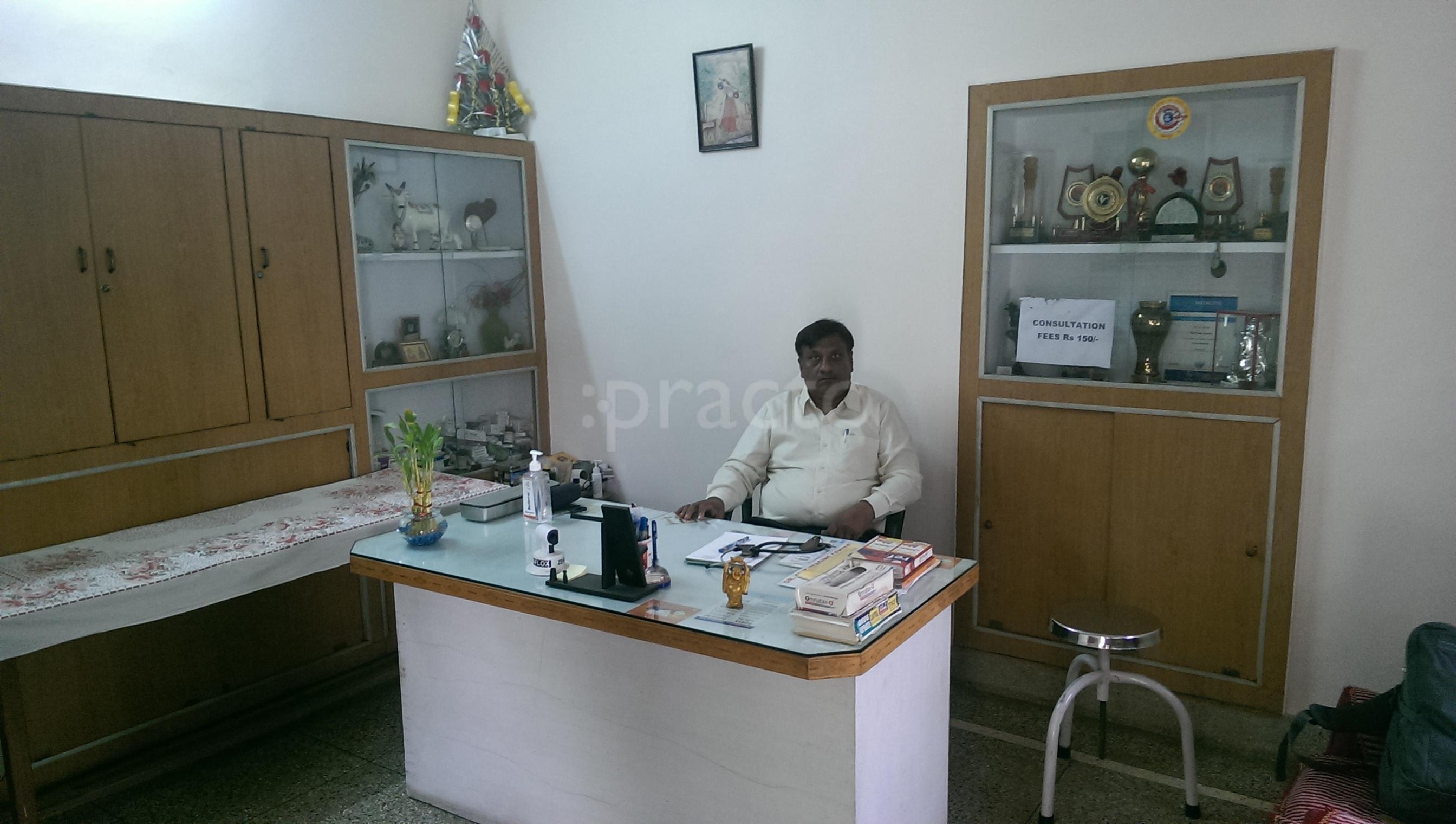 Raj Polyclinic Jhalana Doongri Jaipur
