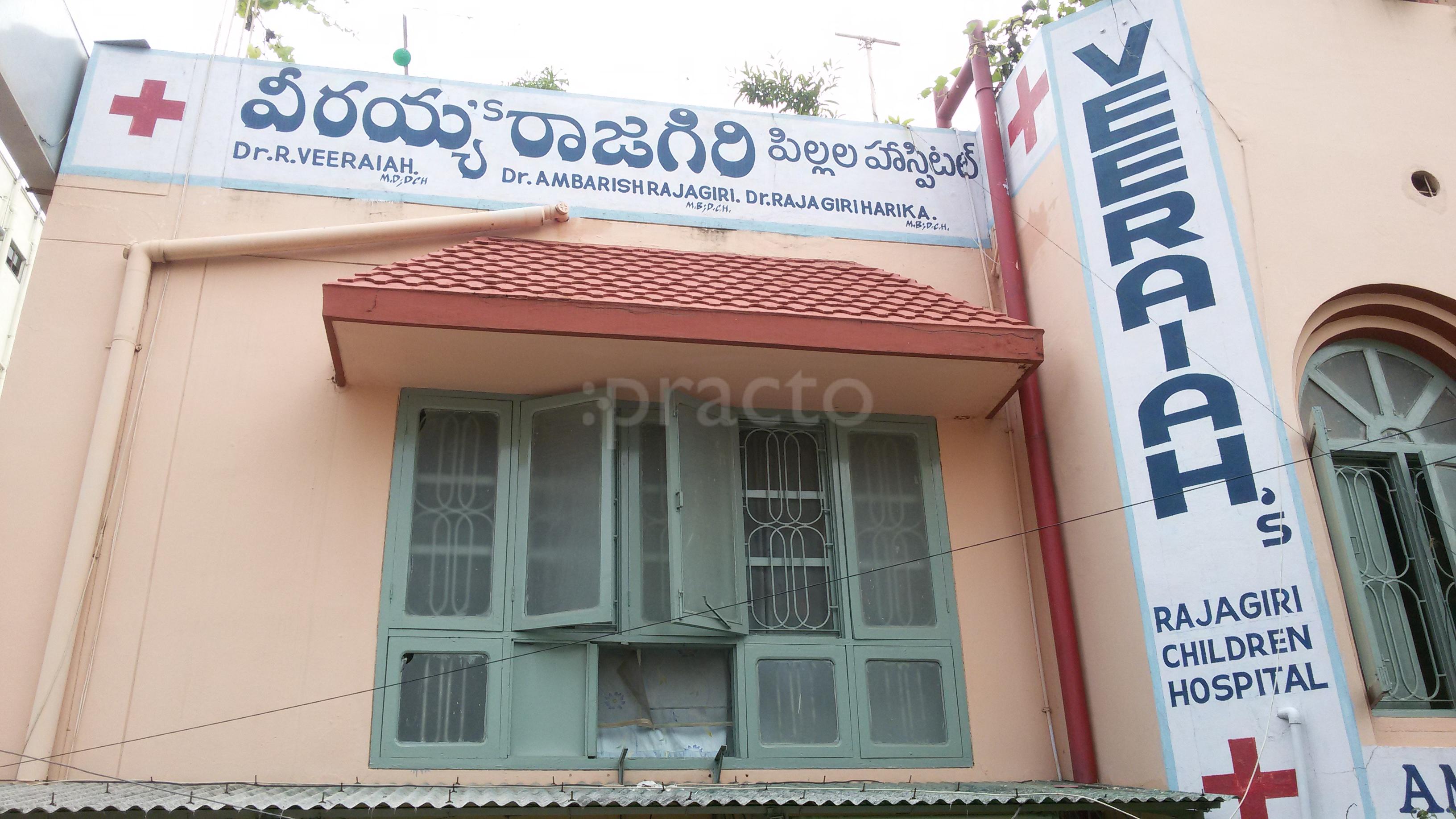Veeraiah's Rajagiri Children Hospital Habsiguda Hyderabad