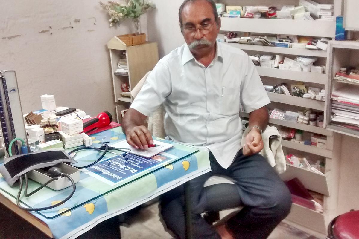 OPD/Ward at Rajaji Clinic Siddhapudur Coimbatore