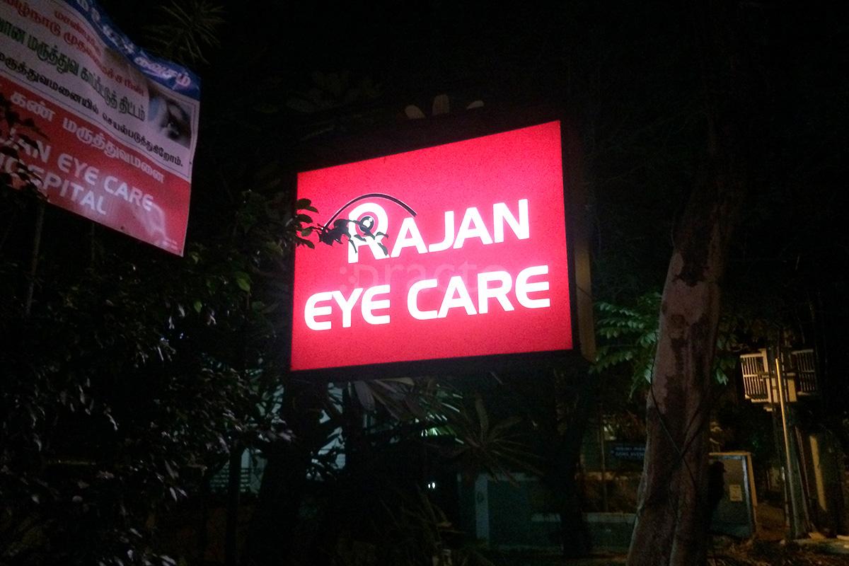 Entrance at Rajan Eye Care Hospital Kotturpuram Chennai