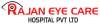 Rajan Eye Care Hospital