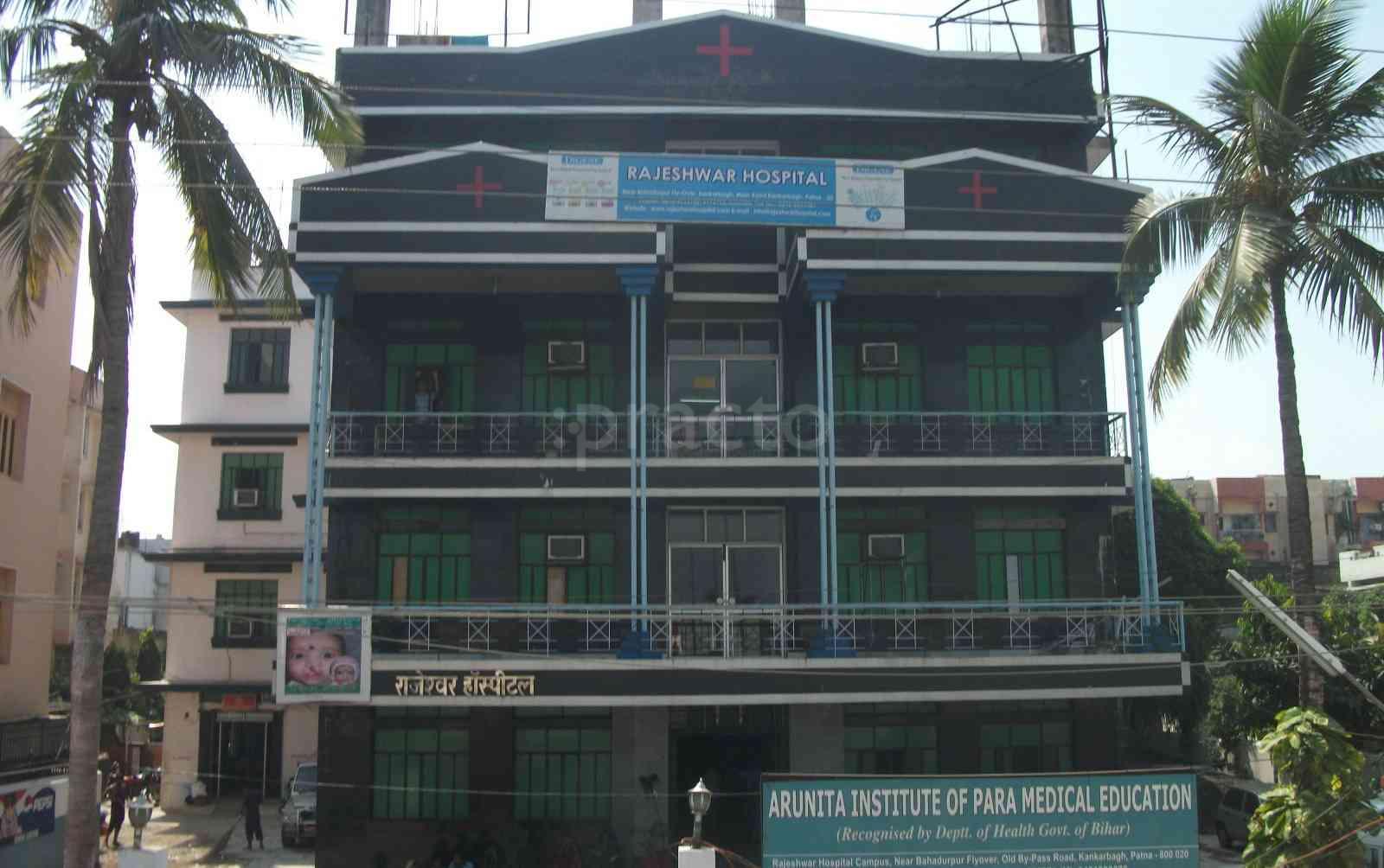 Rajeshwar Hospital