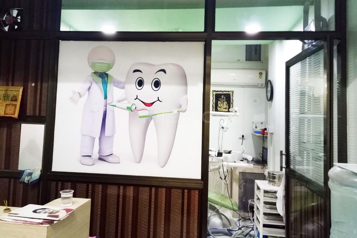 Reception at Rajeshwari Dental Clinic Vasai West Thane