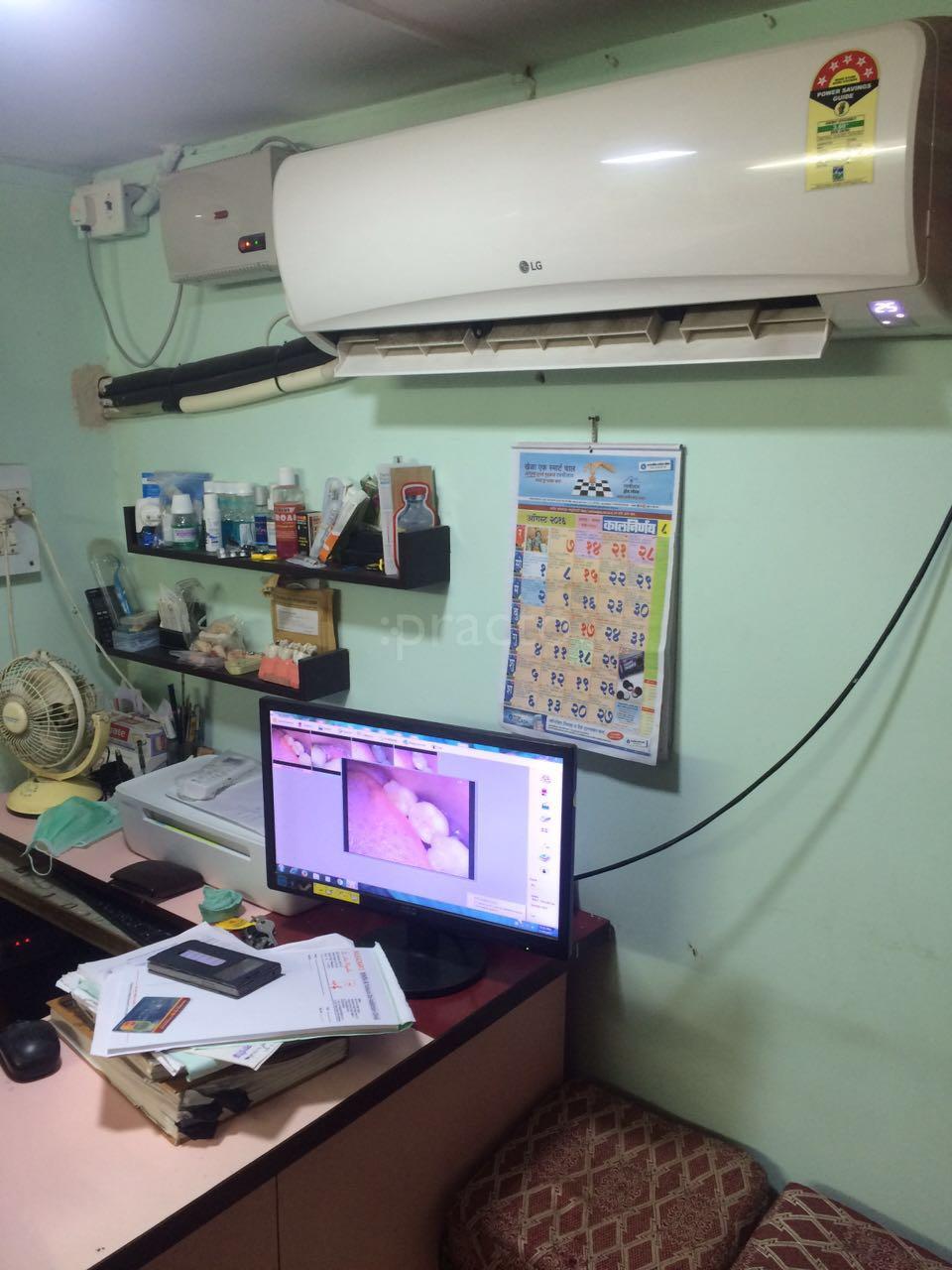 RAJGADKAR DENTAL and Tobacco Deaddiction Clinic Nandavan Colony Nagpur