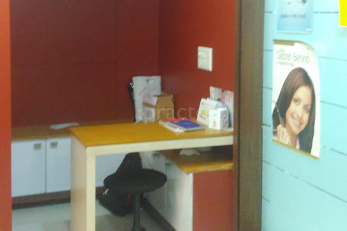 Reception at Rajkot Dental Care Rajkot Manahar Plot Rajkot