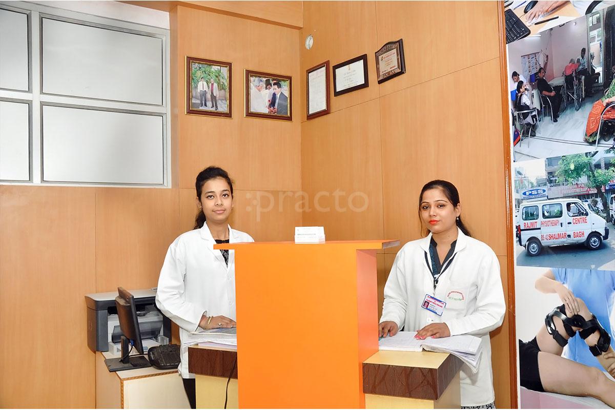 Reception at Rajmit Health Care Shalimar Bagh Delhi