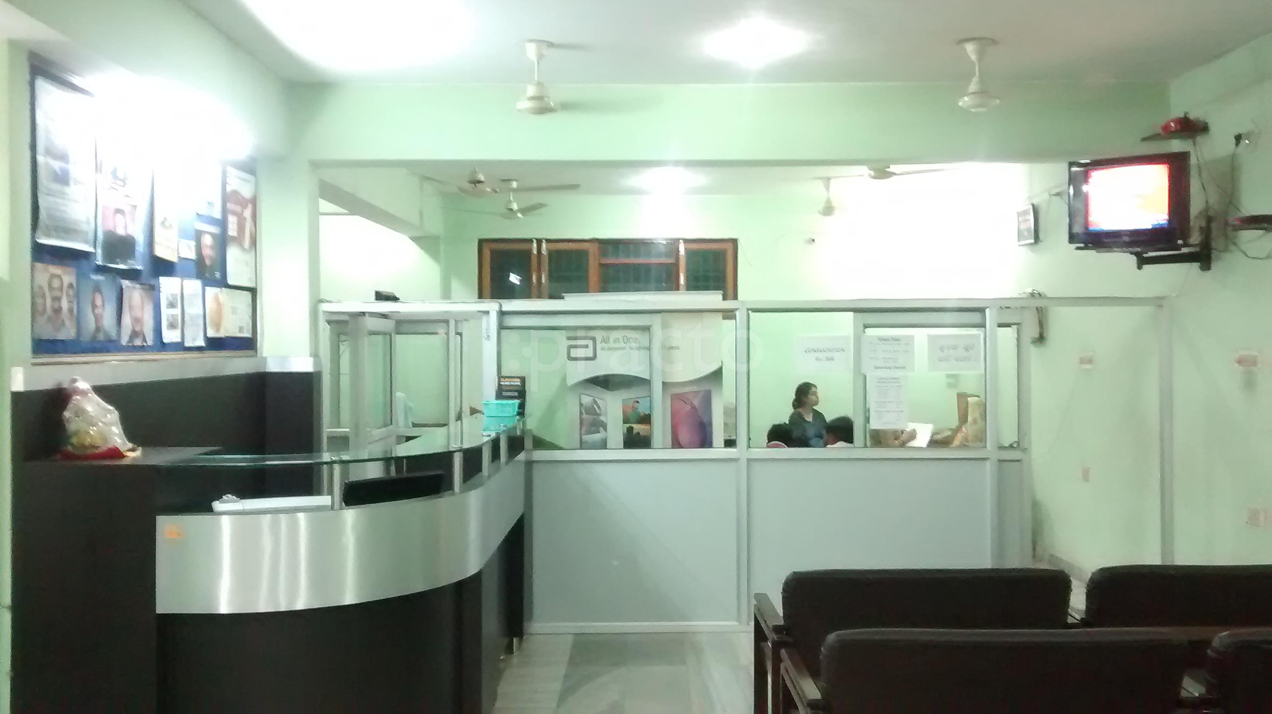 Others at Ram Nidhi Netralaya Jankipuram Extension Lucknow