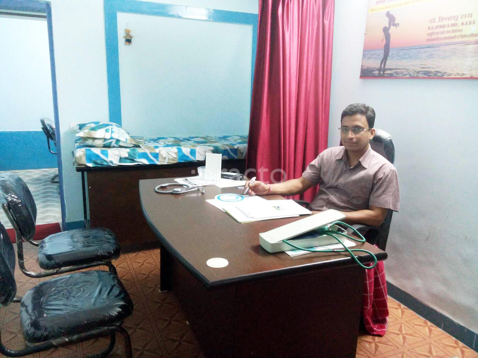 OPD/Ward at Ram Ratan Maternity Care Jodhpur Chopasni Road Jodhpur