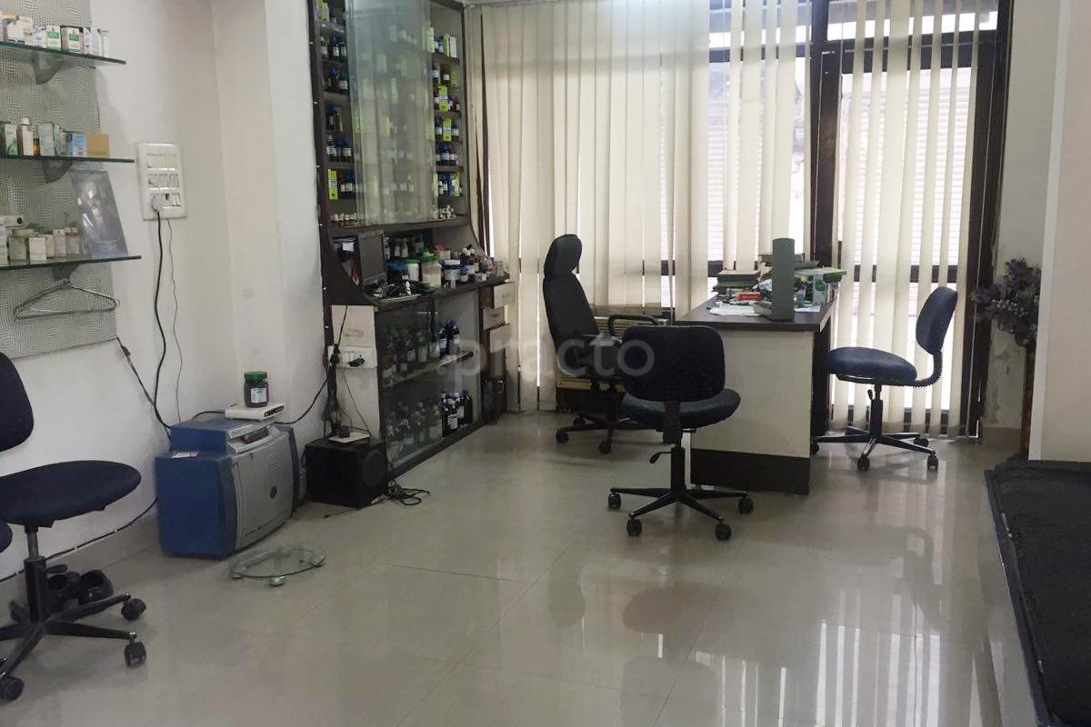 OPD/Ward at Rama Homoeo Centre Ashok Vihar Phase 3 Delhi