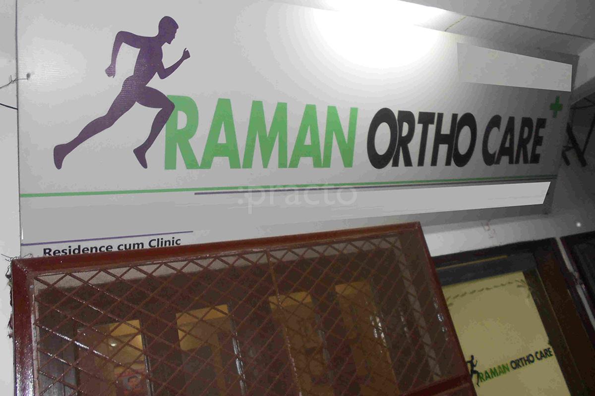 Entrance at Raman Ortho Care Dwarka Delhi