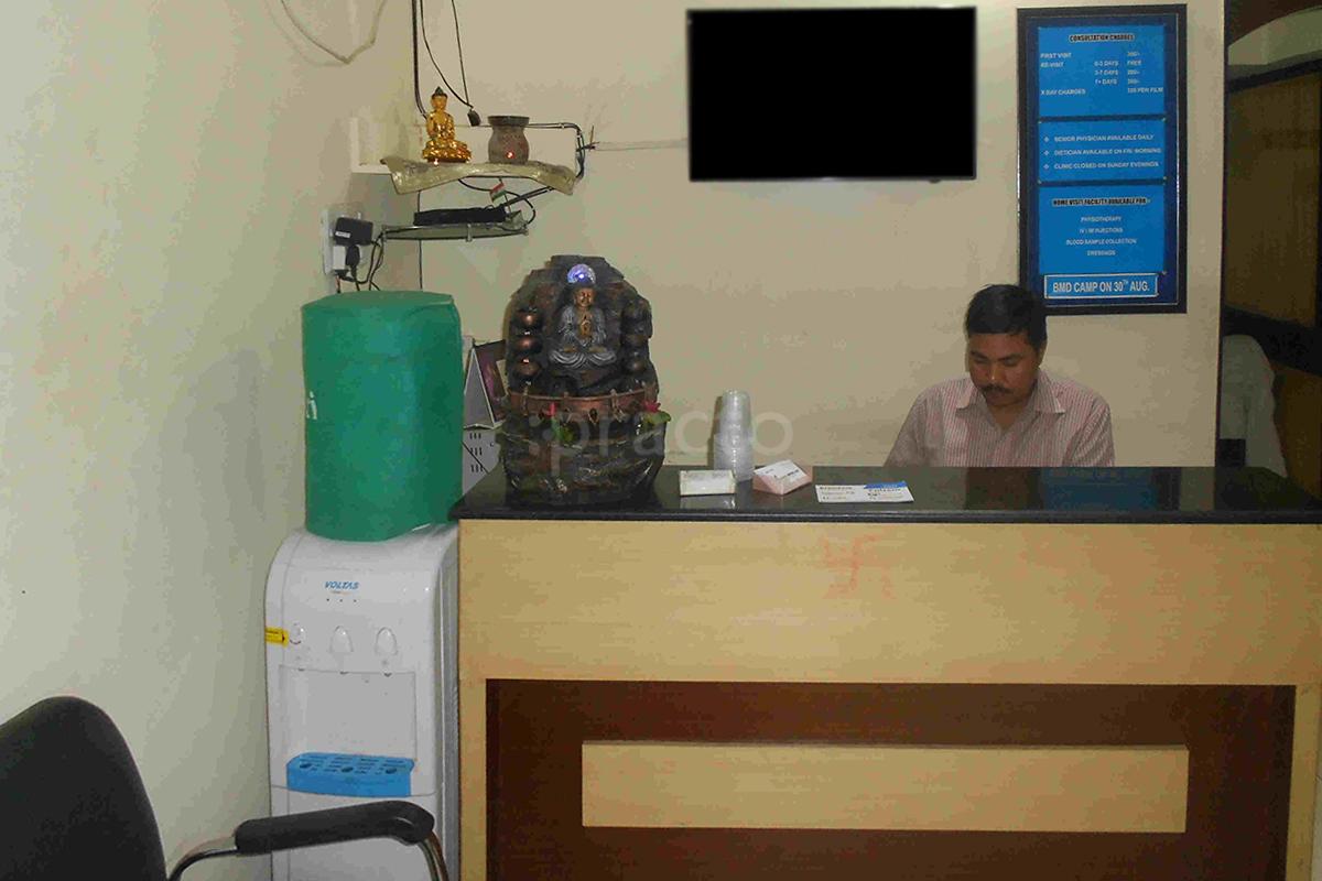 Reception at Raman Ortho Care Dwarka Delhi