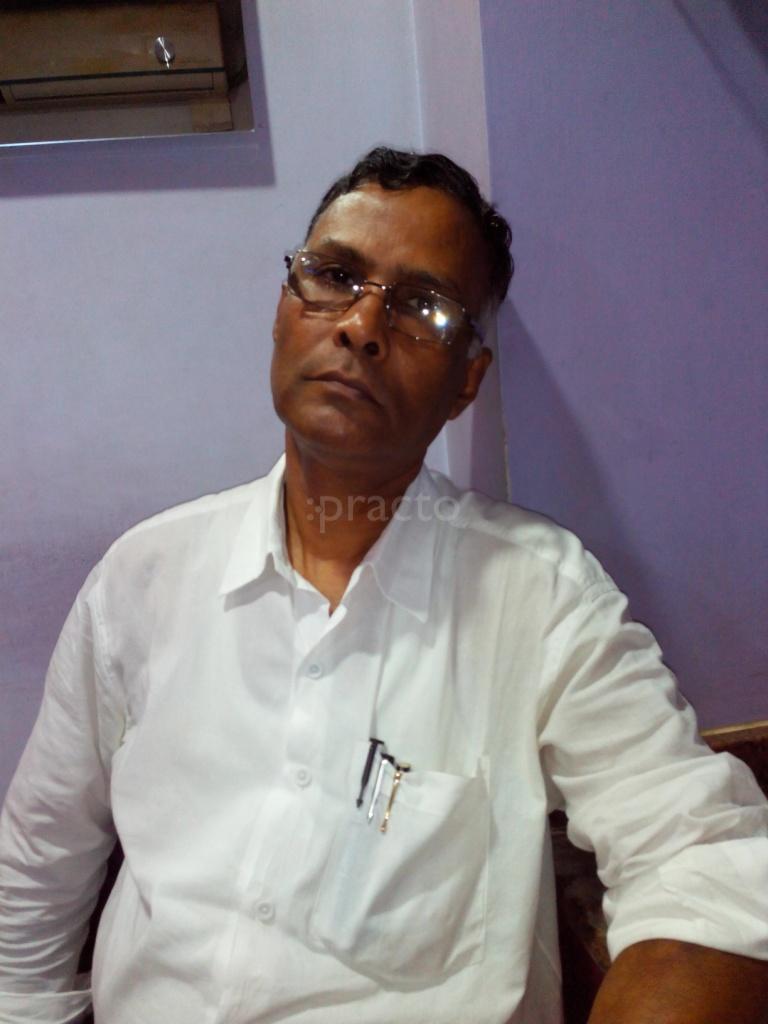 Ramkrishna Optical Garia Kolkata