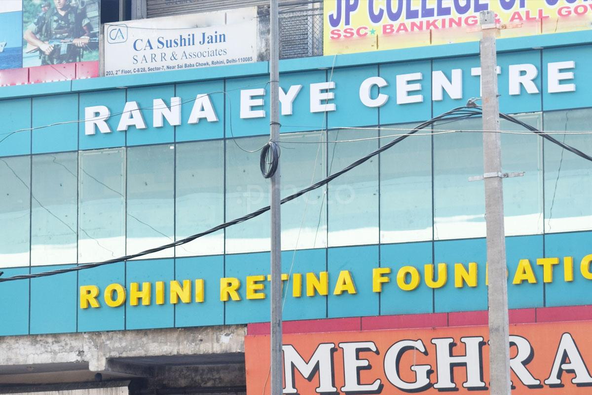 Entrance at Rana Eye Centre Rohini Delhi