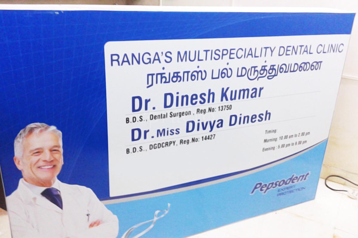 Ranga's Dental Clinic Kovilambakkam Chennai